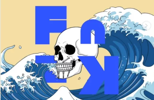 Conférence Fast and Site 2026